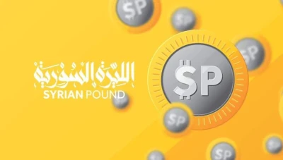 تحسن ملحوظ تسجله الليرة السورية الآن