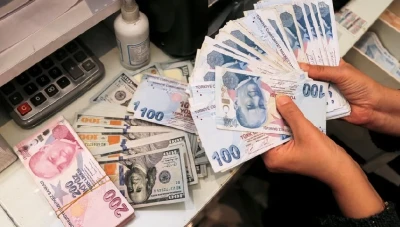 انخفاض احتياطي البنك المركزي التركي