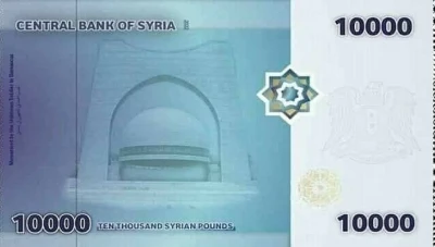 صورة لفئة العشرة آلاف ليرة سورية وتحـ.ـذيرات من هذه الخطوة