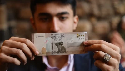 انخفاض متواصل تسجله الليرة السورية الآن