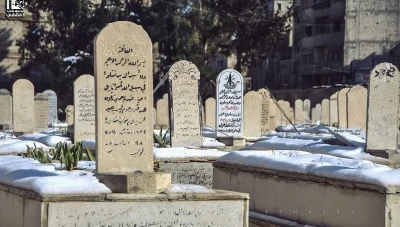 قبور للبيع بسوريا