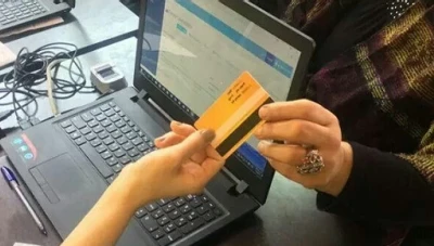 فئة جديدة خارج الدعم الحكومي