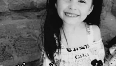 الكشـ.ـف عن هـ.ـوية قـ.ـاتل الطفلة جوى استانبولي ونشر صورته