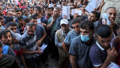 سلطة النقد تصدر تعميماً إلى البنوك بشأن رواتب عمال الداخل