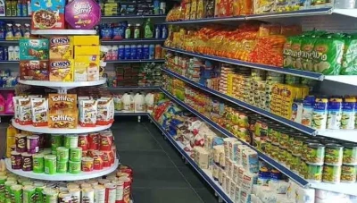 دراسة تكلفة أكثر من 10 مواد تموينية "تمهيداً لرفع أسعارها"