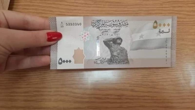 انخفاض ملحوظ تسجله الليرة السورية عند افتتاح يوم الأحد