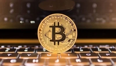 بتكوين تهبط لأدنى مستوى في أكثر من 3 أشهر مقابل الدولار