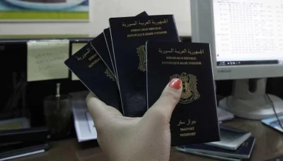 جواز السفر الفوري لن يعد فوري