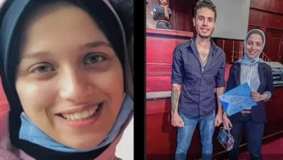 مصر.. الحكم ينصف طالبة الإعلام سلمى بهجت