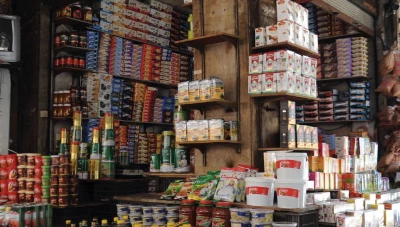 السماح باستيراد بعض المواد الأساسية