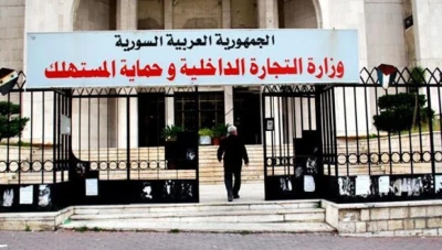 رفـع بدل خـ.ـدمة “شهادات السواقة”