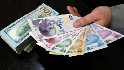 سعر صرف الليرة التركية أمام بعض العملات 19/12/2018	