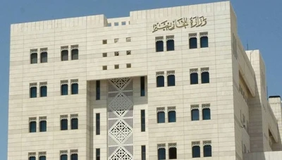 الخارجية السورية توضح حقيقة تعديل وضع البعثة في نيويورك وتؤكد استمرار العمل الدبلوماسي