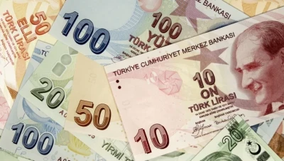 سعر صرف الليرة التركية أمام بعض العملات 11/5/2019	