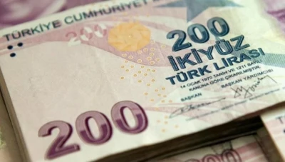 سعر صرف الليرة التركية أمام بعض العملات 30/4/2019	