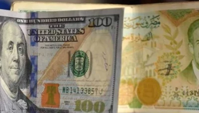 سعر صرف الليرة السورية الآن