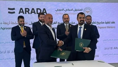 «دمشق الجديدة».. مشروع عمراني إماراتي سوري على مساحة 4 ملايين متر مربع