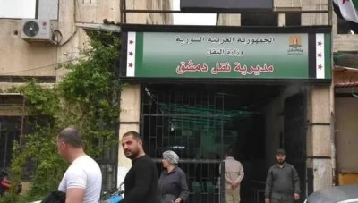 ملف المفصولين يعود للواجهة مع تحركات جديدة داخل وزارة النقل