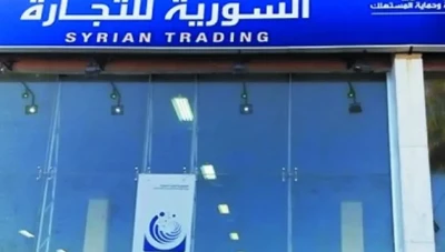للمرة الأولى.. طرح 440 صالة للسورية للتجارة للاستثمار