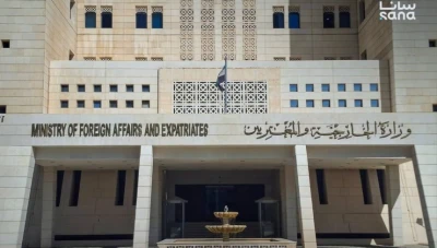 الخارجية السورية تعلن تسهيلات جديدة لتصديق الشهادات الدراسية داخل سوريا وخارجها