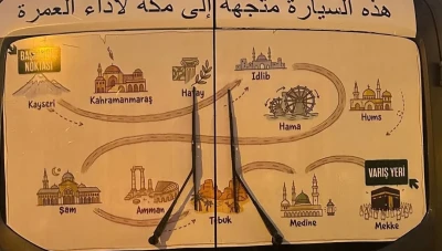 سوريا تعيد فتح مسار الحجاج الأتراك نحو الأراضي المقدسة