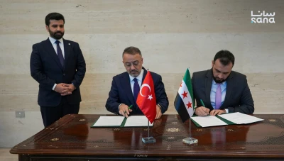 الحكومة السورية توقع مذكرة تفاهم مع وقف المعارف التركي لتطوير التعليم