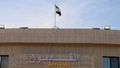 قرارات جديدة لتسهيل إجراءات السوريين في السعودية
