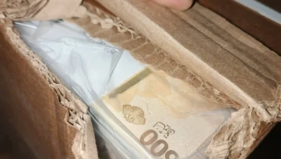 سعر صرف الليرة السورية عند افتتاح يوم الخميس