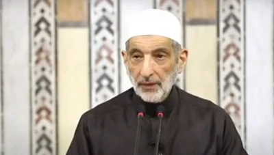 الشيخ نعيم عرقسوسي يوضح: لا صلاحيات رقابية لمجلس الإفتاء الأعلى على قرارات الحكومة السورية