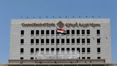 المركزي السوري يغلق 14 مؤسسة صرافة