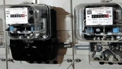 الوزيران وحاكم المركزي يُحدثون ثورة في الدفع الإلكتروني لفواتير الكهرباء بتحصيل 72 مليار ليرة وتقليص النفقات المالية والجهد على المشتركين