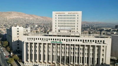 مصرف سوريا المركزي يبحث مع الخزانة الأميركية إعادة تطوير العلاقات المصرفية الدولية
