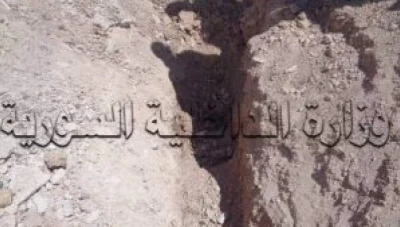 أب في حمص يقتل ابنته ويقطعها وأفراد من عائلته شاركوه الجريمة