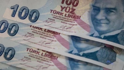 سعر صرف الليرة التركية أمام بعض العملات 16/5/2019	