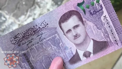 إغلاق سعر صرف الليرة السورية امام العملات الاجنبية