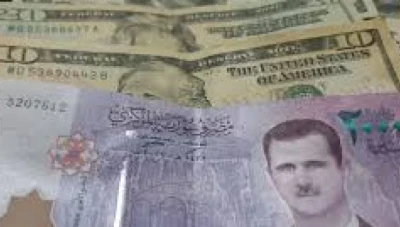 سعر صرف الليرة السورية في دمشق وحلب امام بعض العملات 14/3/2020