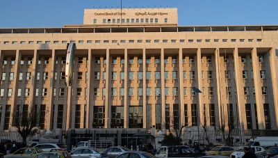 مصرف سوريا المركزي يستعيد حساباته لدى 3 جهات نقدية دولية ويكشف عن إصلاحات مرتقبة