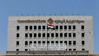 «المركزي» يُحظر صرف 419 شيكاً ويُقيد 623 متعاملاً في قائمة «الشيكات السوداء»
