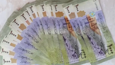 سعر صرف الليرة السورية في دمشق وحلب أمام بعض العملات 15/12/2018