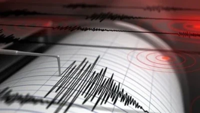 زلزال بقـوة 6.9 درجة يضـرب منطقة بحر باندا