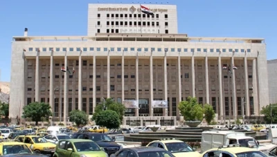 المصرف المركزي يخفض ساعات دوام المصارف و شركات الصرافة في سوريا