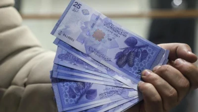 سعر صرف الليرة السورية عند افتتاح يوم الخميس 28/05/2026