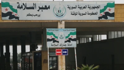 شكاوى من تشديد الإجراءات في معبر باب السلامة