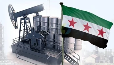 سوريا تعرض فرص النفط والغاز أمام شركات دولية