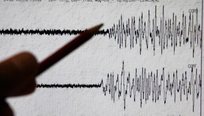 المركز الوطني للزلازل يرصد عدد الهزات الأرضية خلال الـ 24 ساعة الماضية