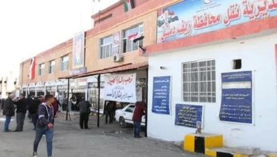 مديرية نقل ريف دمشق تبـدأ بتـركيب لوحات السيارات القـديمة للتخـلص من المخـزون المتبقي