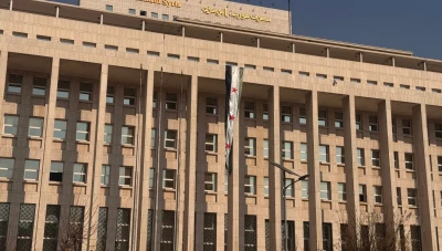 مصرف سورية المركزي يطلق خطة شاملة لضبط سعر الصرف وتعزيز الاقتصاد الرقمي