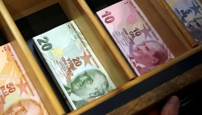 سعر صرف الليرة التركية أمام بعض العملات 23/5/2019	