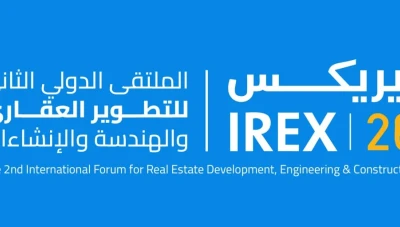 دمشق تستضيف IREX 2026 بمشاركة 200 شركة من 11 دولة.. ما أبرز المشروعات المعلنة؟