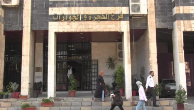 تسهيلات جديدة لاستخراج جوازات السفر للمقيمين خارج البلاد